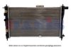 AKS DASIS 96144850 Radiator, engine cooling